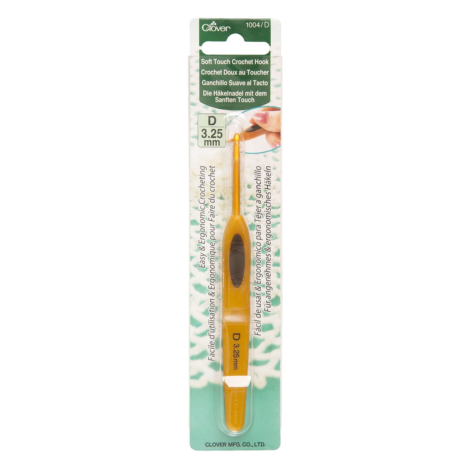 Soft Touch Crochet Hooks by Clover Needlecraft