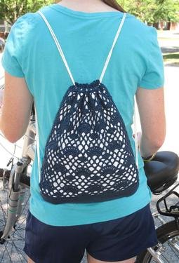 Mill Stream Crochet Backpack 