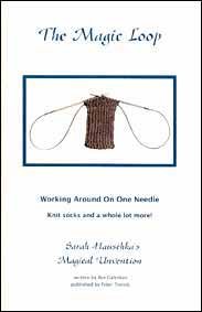 The Magic Loop by Bev Galeskas with Sarah Hauschka