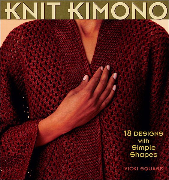 Knit Kimono