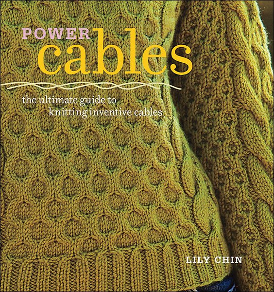 Power Cables