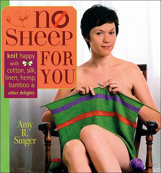 No Sheep for You