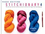 Vogue Knitting Stitchionary Vol. 4: Crochet