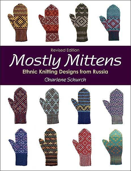 Mostly Mittens