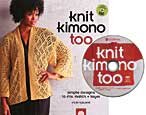 Knit Kimono Too
